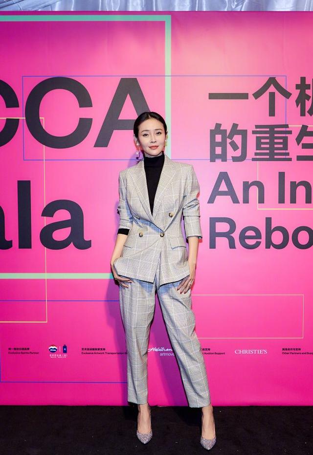 于明加的老公是谁(于明加一家六口过年真隆重)