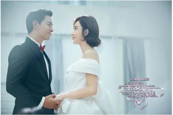 张俪个人简历图片(36岁仍未婚成名路上有眼泪)