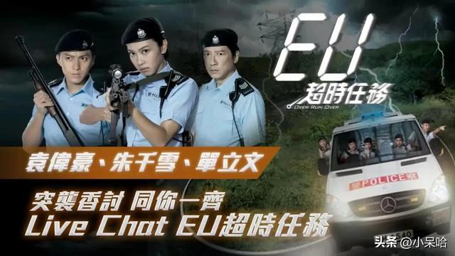 香港电视剧最新2022(香港TVB近30年来最好看的9部警匪剧)