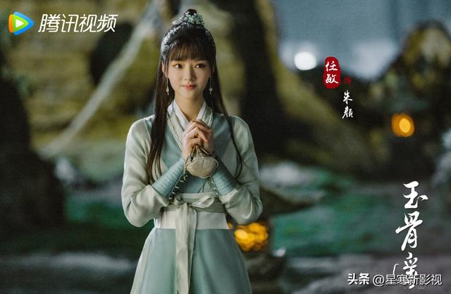 未播先火的古装电视剧(最高预约人数已超400万)