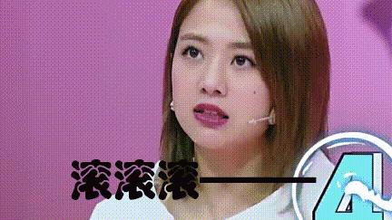 吴映洁的老公是谁(32岁的“鬼鬼”吴映洁)
