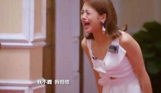 吴映洁的老公是谁(32岁的“鬼鬼”吴映洁)