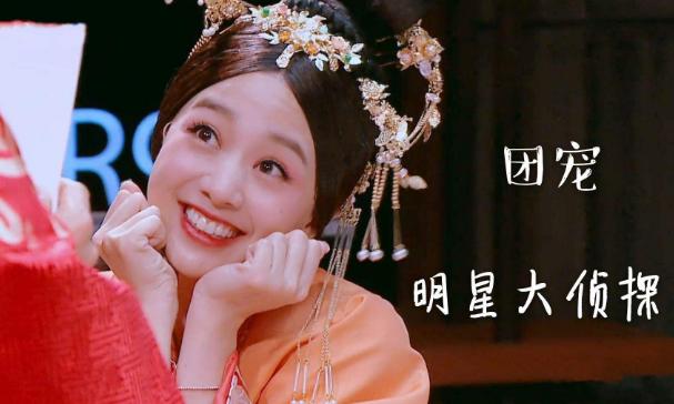 吴映洁的老公是谁(32岁的“鬼鬼”吴映洁)