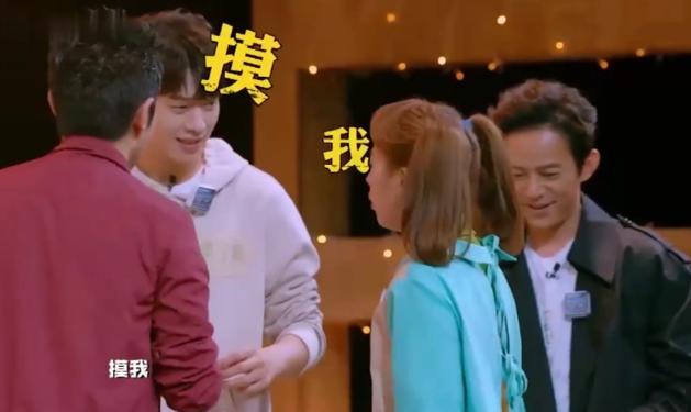 吴映洁的老公是谁(32岁的“鬼鬼”吴映洁)