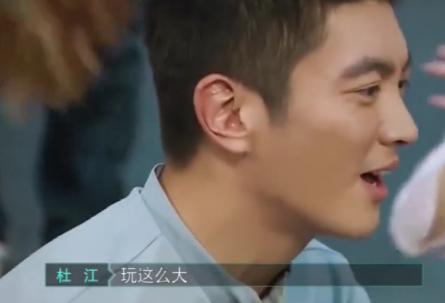 吴映洁的老公是谁(32岁的“鬼鬼”吴映洁)