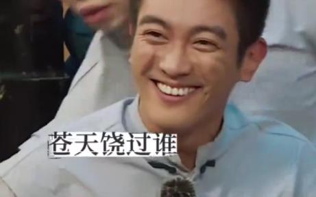 吴映洁的老公是谁(32岁的“鬼鬼”吴映洁)