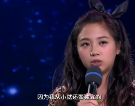 吴映洁的老公是谁(32岁的“鬼鬼”吴映洁)