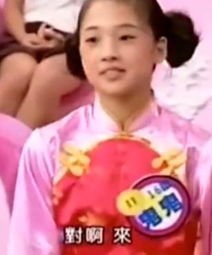 吴映洁的老公是谁(32岁的“鬼鬼”吴映洁)