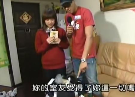 吴映洁的老公是谁(32岁的“鬼鬼”吴映洁)