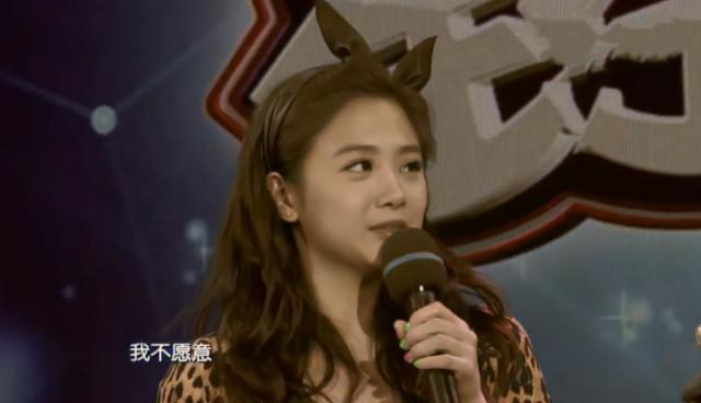吴映洁的老公是谁(32岁的“鬼鬼”吴映洁)