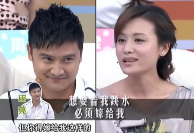 叶一茜的老公是谁(田亮叶一茜的婚姻怎么样)
