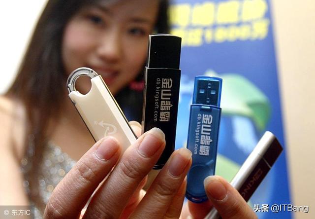 u盘写保护怎么去掉(u盘被写保护最简单的解决方法)