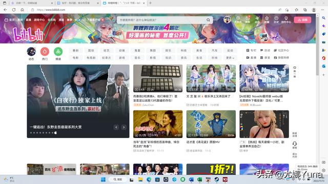 联想拯救者r7000怎么样(联想拯救者r7000p 2022款值得买吗)