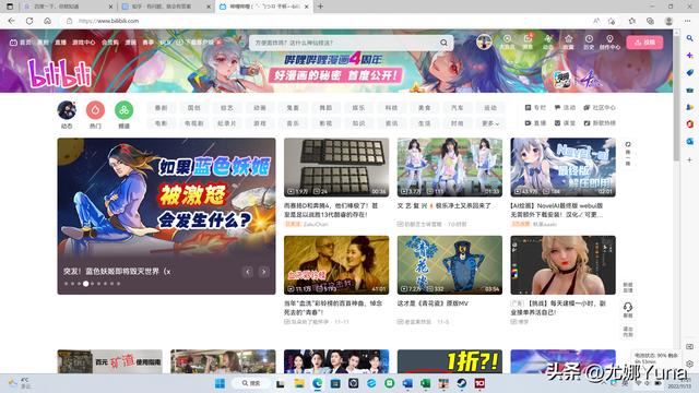 联想拯救者r7000怎么样(联想拯救者r7000p 2022款值得买吗)