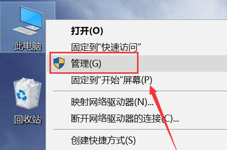 nvidia控制面板找不到怎么办(没有Nvidia控住面板的解决方法)