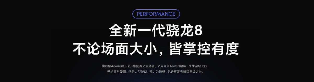 小米12多少钱(小米12价格3499值得入手么)