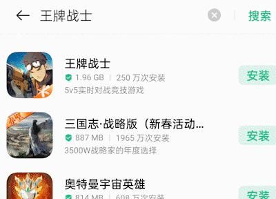 realme是什么牌子手机(realme真我gt全速战神评测)