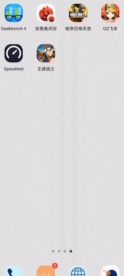 realme是什么牌子手机(realme真我gt全速战神评测)