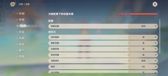 realme是什么牌子手机(realme真我gt全速战神评测)