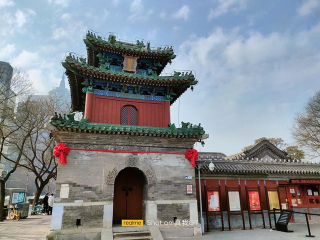 realme是什么牌子手机(realme真我gt全速战神评测)