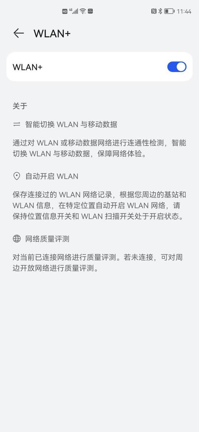 nova9配置参数(谈谈nova9系列真实体验)