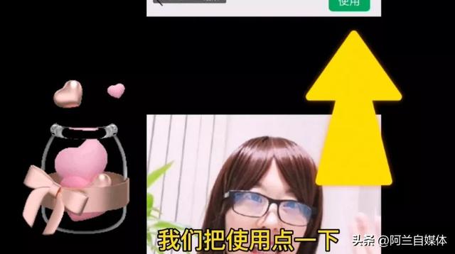 相册里的照片怎么做成表情包(把照片加到微信表情包的两种方法)