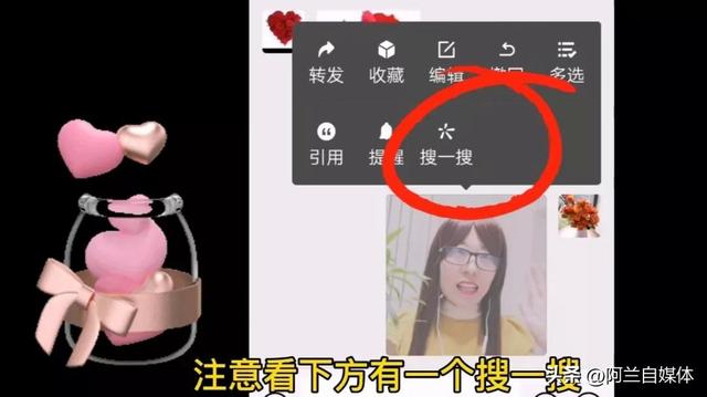 相册里的照片怎么做成表情包(把照片加到微信表情包的两种方法)