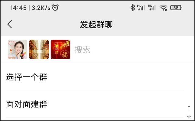 微信怎么看对方是否把你拉黑(快速检测微信被拉黑或删除方法)