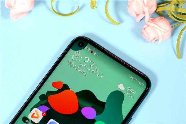 nova5i pro参数配置(华为nova5i Pro值不值得购买)