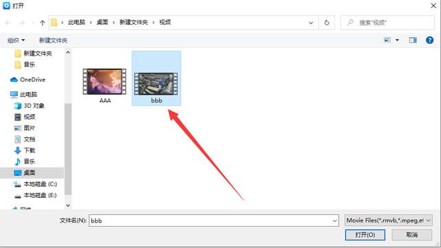 截图不清晰怎么让它变得清晰(视频截图详细操作步骤)