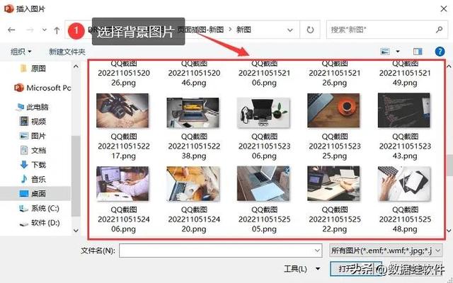 怎么设置幻灯片背景(ppt背景图设置详细步骤)