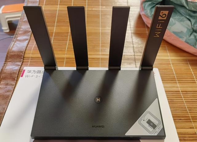 提高网速的办法和技巧(如何有效提高网速)
