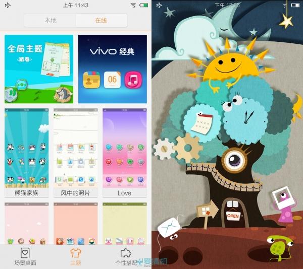 vivo x5手机怎么样(主打K歌功能的vivox5评测)