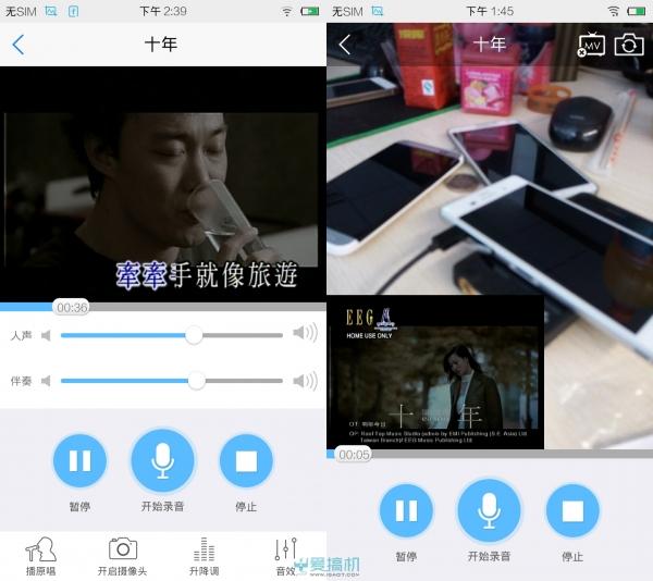 vivo x5手机怎么样(主打K歌功能的vivox5评测)