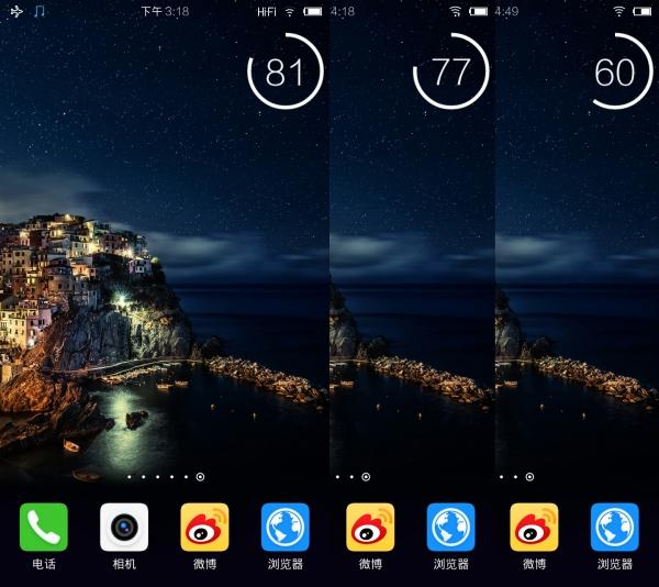 vivo x5手机怎么样(主打K歌功能的vivox5评测)