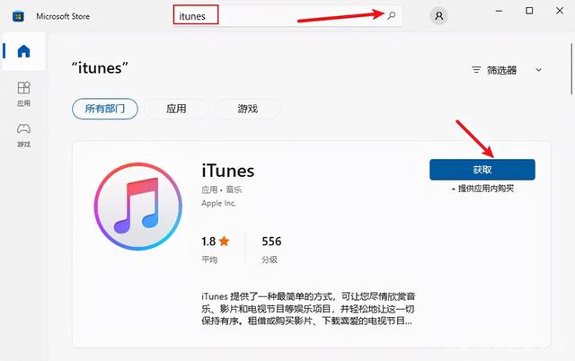 平板忘记锁屏密码怎么办(教你忘记密码解锁iPad锁屏的方法)