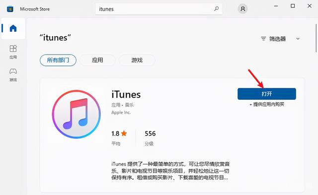 平板忘记锁屏密码怎么办(教你忘记密码解锁iPad锁屏的方法)