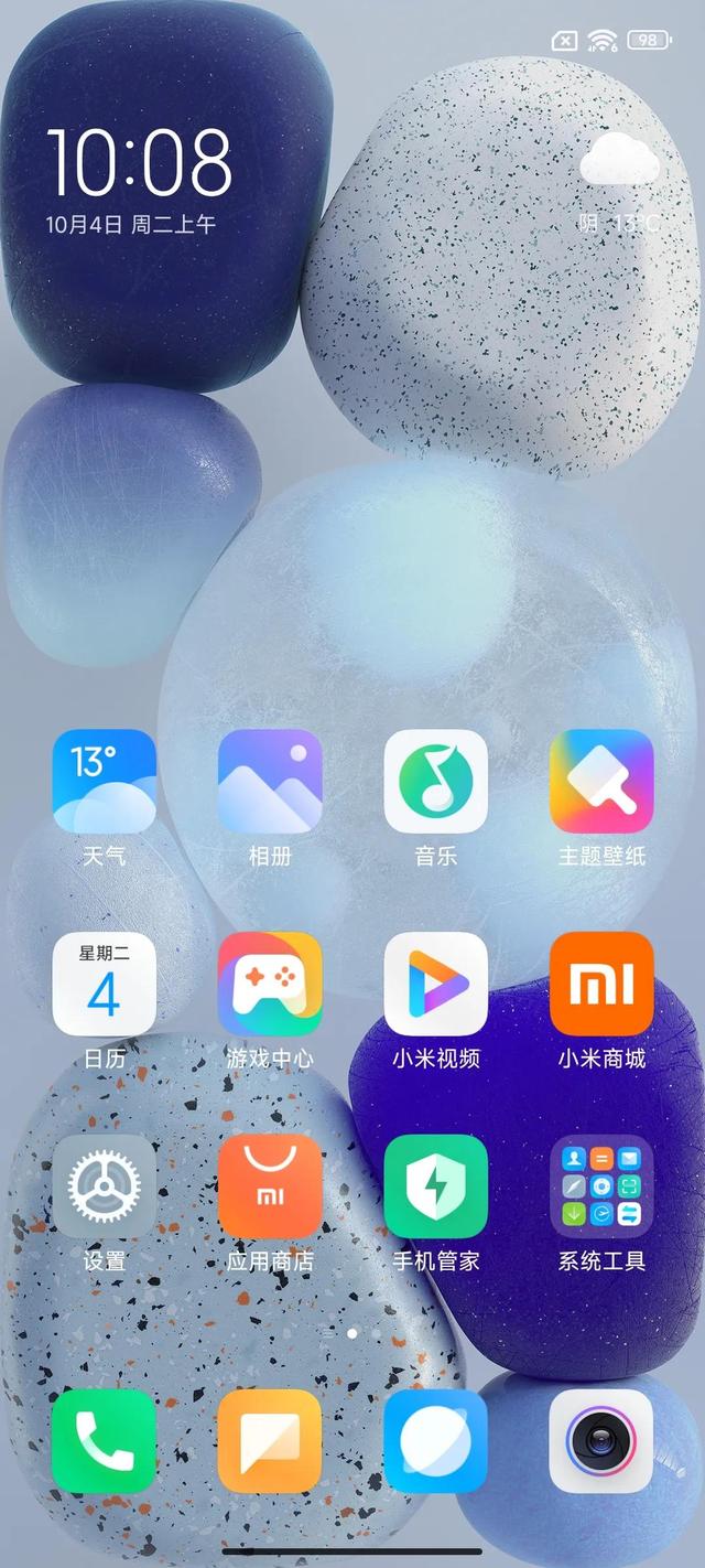 小米civi2怎么样(小米civi2值得入手吗)