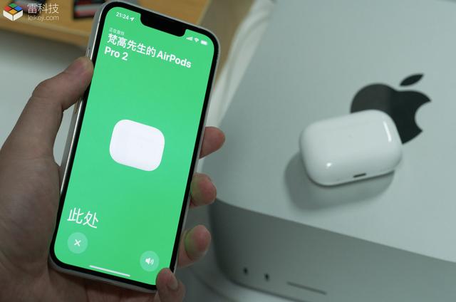 苹果airpods pro2怎么样(airpods pro2使用感受)