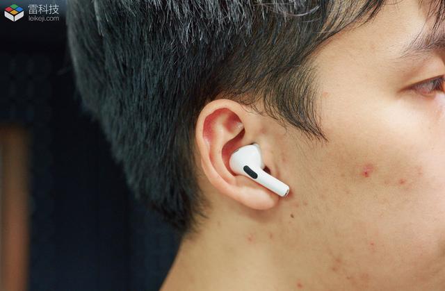 苹果airpods pro2怎么样(airpods pro2使用感受)