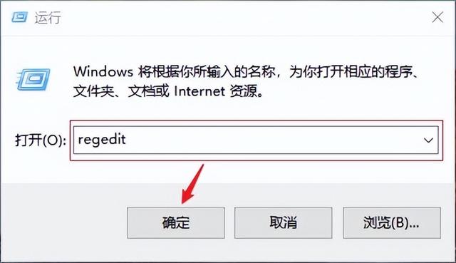 回收站清空的文件怎么找回来(4种回收站文件恢复方法分享)