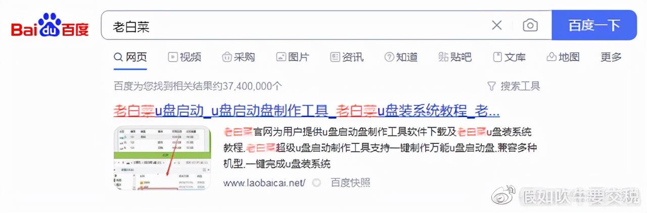 电脑装系统步骤方法win10(电脑系统怎么重装)