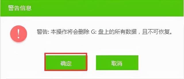 电脑装系统步骤方法win10(电脑系统怎么重装)