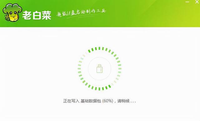 电脑装系统步骤方法win10(电脑系统怎么重装)