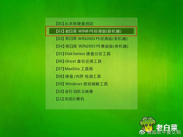 电脑装系统步骤方法win10(电脑系统怎么重装)