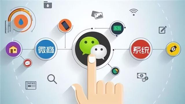 微信公众号注册流程(公众号怎么申请)