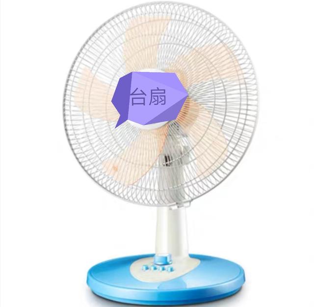 电风扇电机不转嗡嗡响怎么修(电风扇只嗡嗡响不转的原因及解决方法)