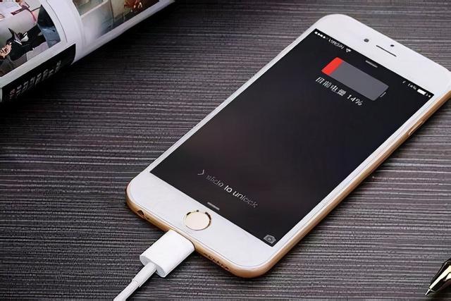 苹果12耗电量太快怎么回事(解决iphone手机耗电快技巧)