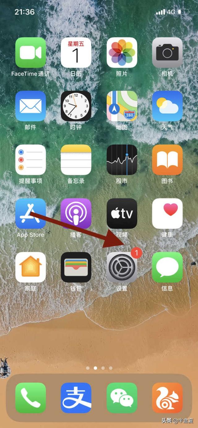 苹果怎么导入自定义动态壁纸(苹果手机如何更换动态壁纸)