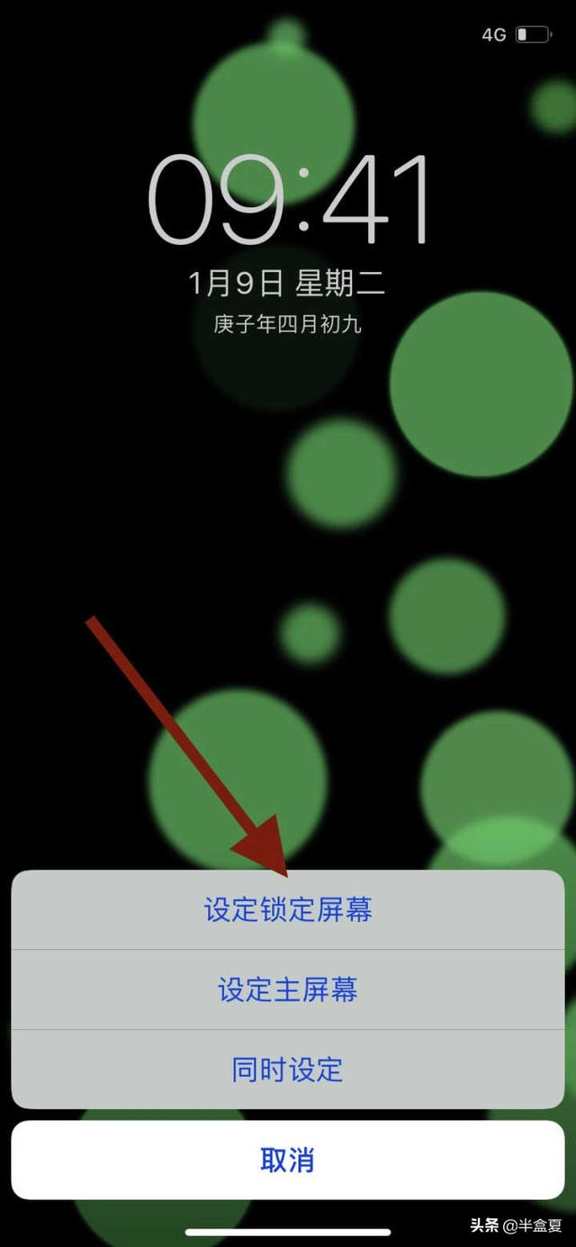 苹果怎么导入自定义动态壁纸(苹果手机如何更换动态壁纸)